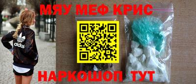 прущий лед Аргун
