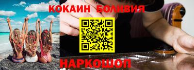 синтетический гашиш Апшеронск