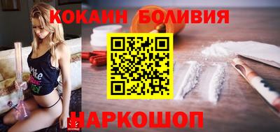 гашик Апрелевка