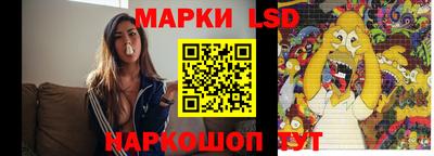 прущий лед Аргун