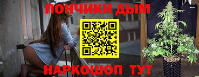 прущий лед Аргун