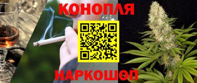 гашик Апрелевка