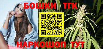 прущий лед Аргун