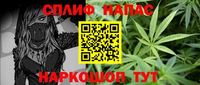 прущий лед Аргун
