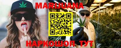 гашик Апрелевка