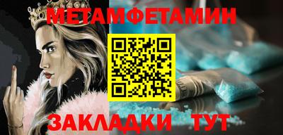 гашик Апрелевка