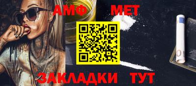 MDMA Гусев