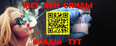 прущий лед Аргун