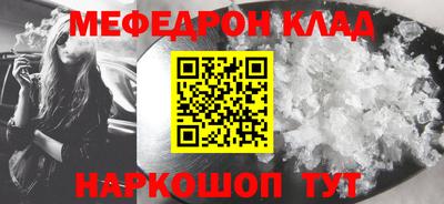 гашик Апрелевка