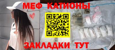синтетический гашиш Апшеронск