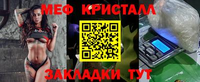 гашик Апрелевка