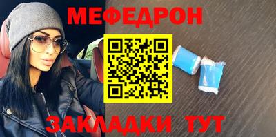 гашик Апрелевка